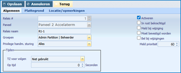 Afbeelding met tekst, schermopname, software, Computerpictogram

Door AI gegenereerde inhoud is mogelijk onjuist.